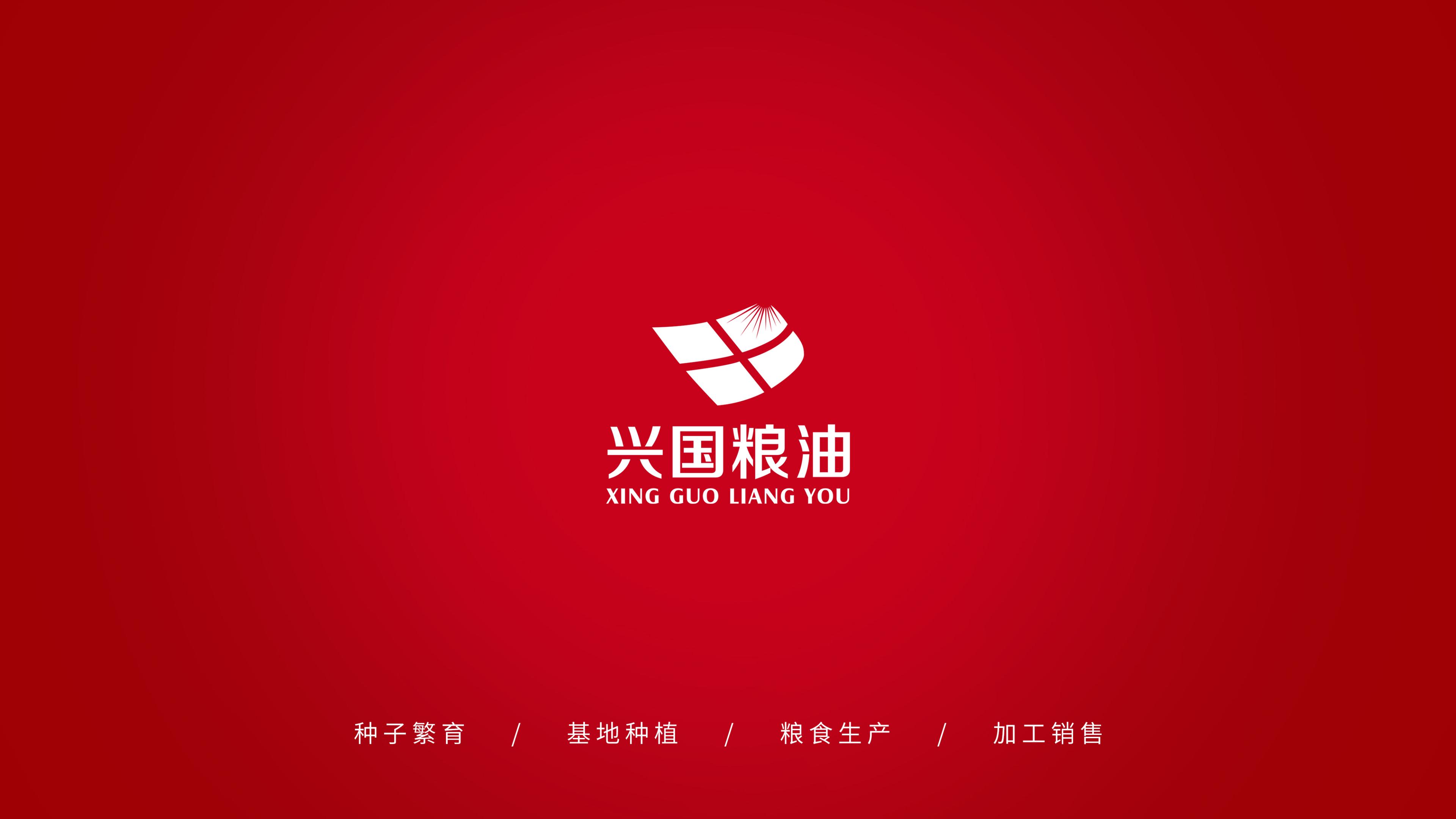 齐齐哈尔大米